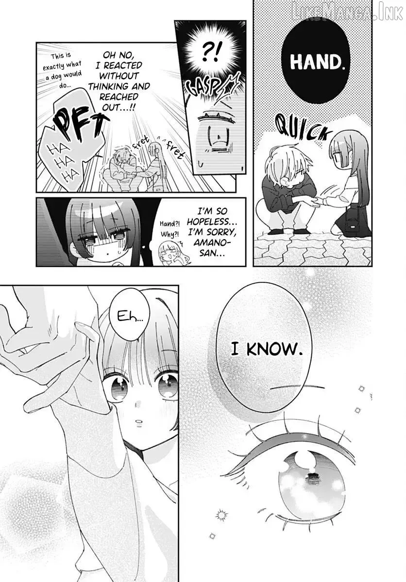 She Doesn't Know About Love - Chapter 6 - Page 25