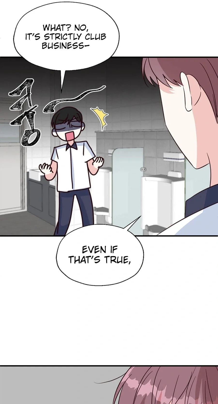 I Only Love Hana - Chapter 39 - Page 20