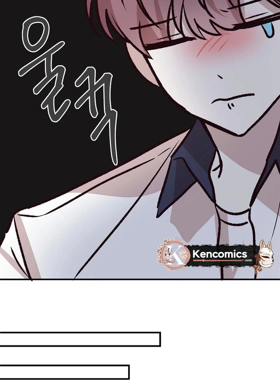 I Only Love Hana - Chapter 39 - Page 43
