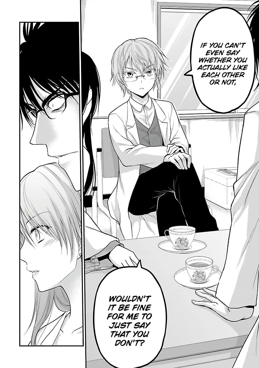 Rikei ga Koi ni Ochita no de Shoumei shitemita - Chapter 34 - Page 12