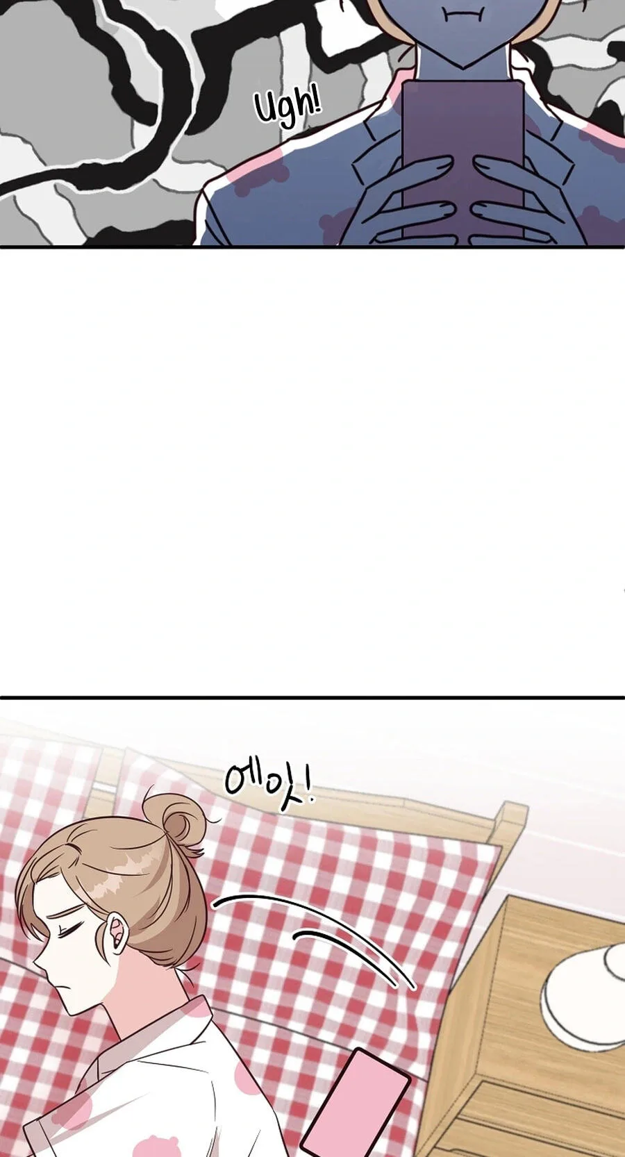 I Only Love Hana - Chapter 39 - Page 47