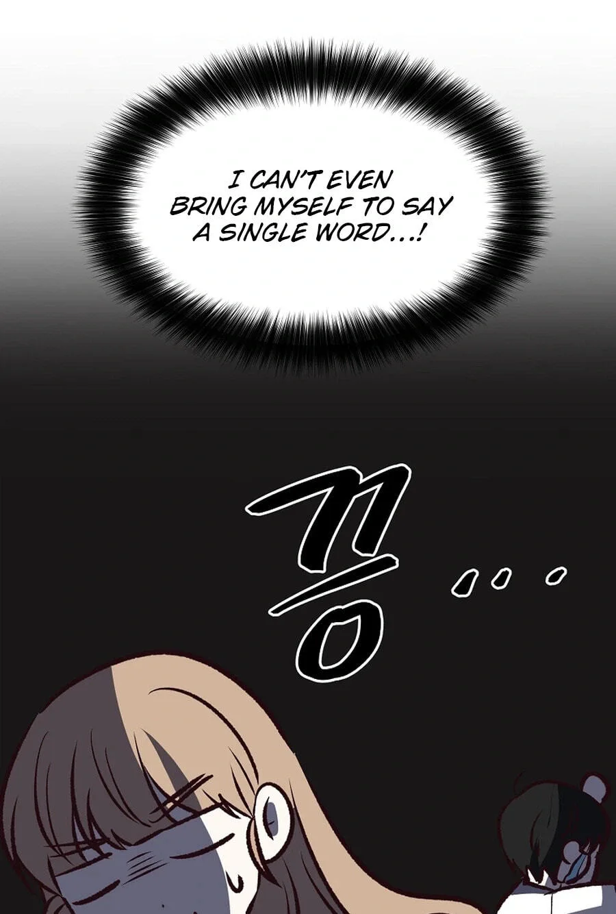 I Only Love Hana - Chapter 39 - Page 51