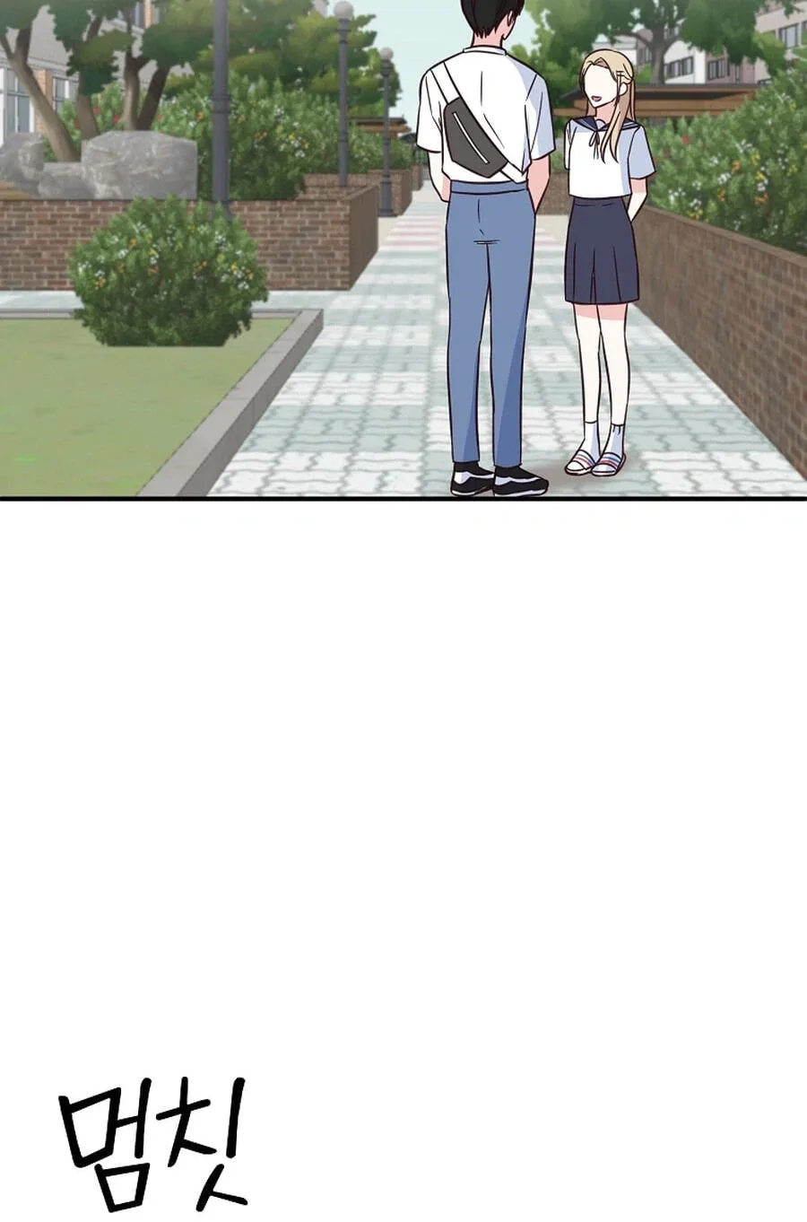 I Only Love Hana - Chapter 39 - Page 61