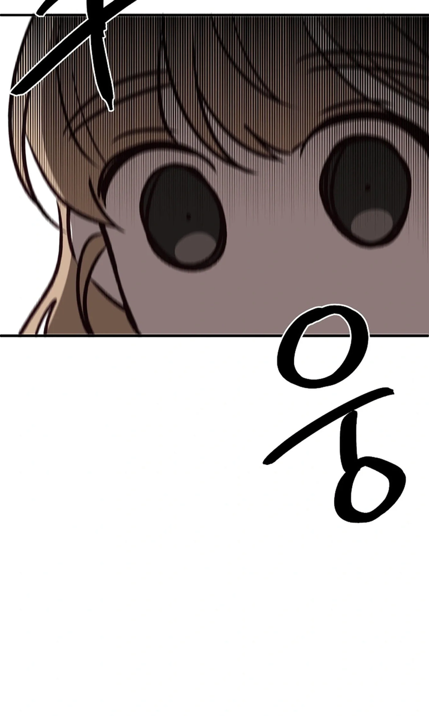 I Only Love Hana - Chapter 39 - Page 65