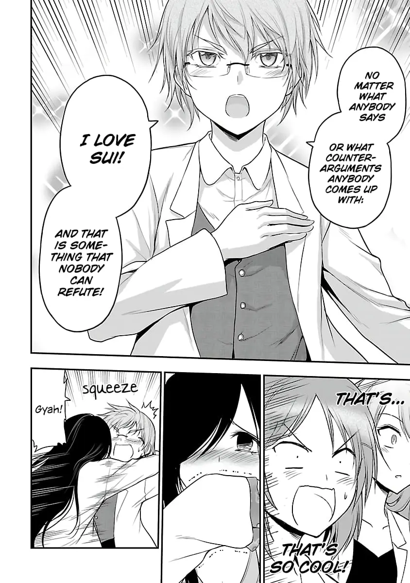 Rikei ga Koi ni Ochita no de Shoumei shitemita - Chapter 34 - Page 14