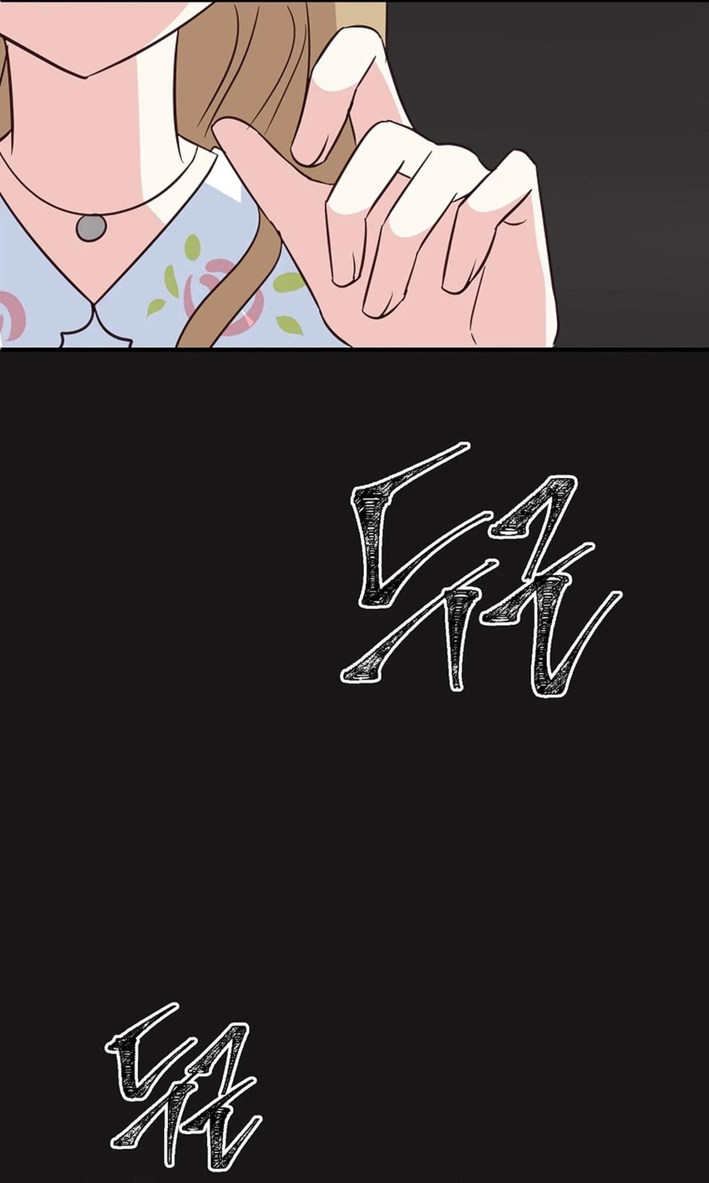 I Only Love Hana - Chapter 39 - Page 68