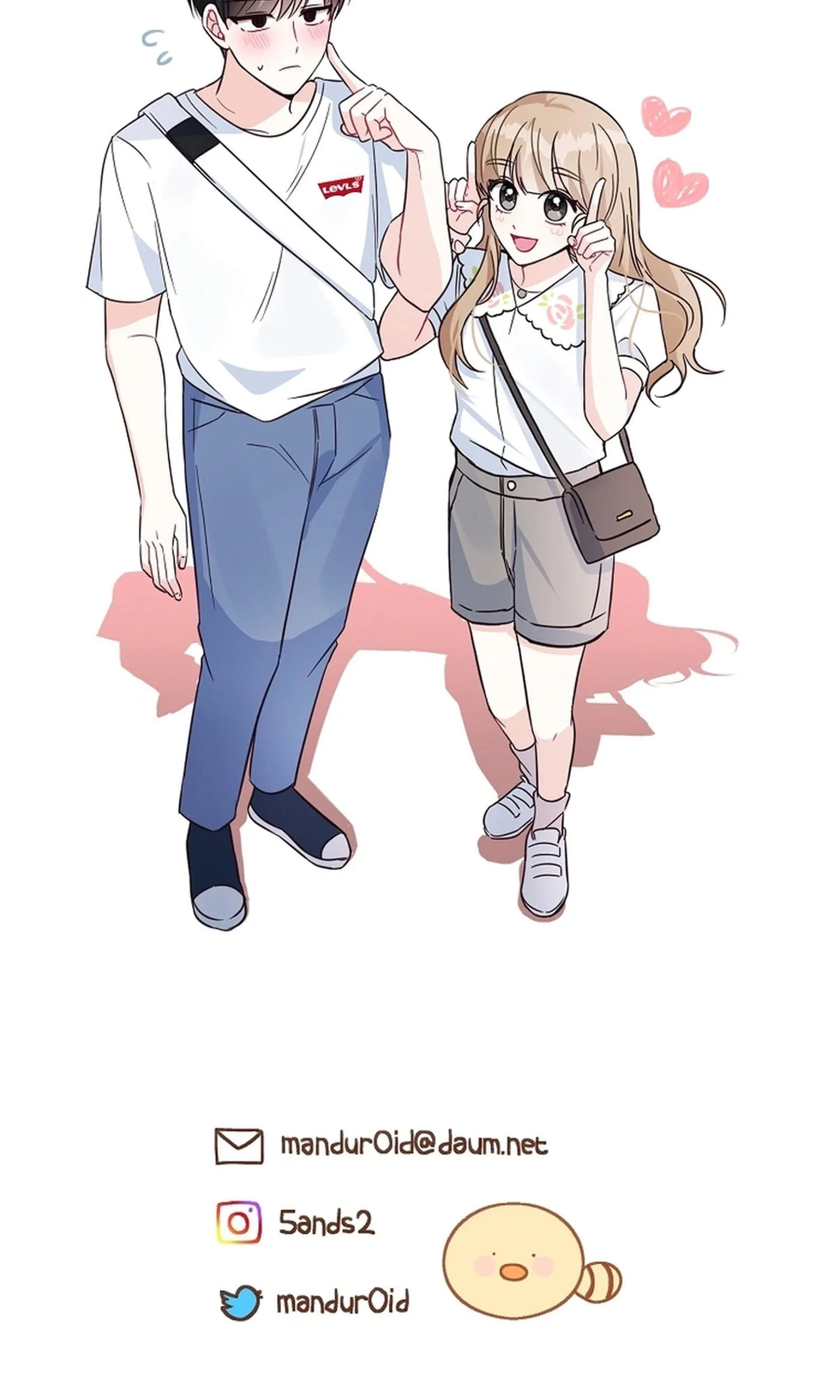 I Only Love Hana - Chapter 39 - Page 71