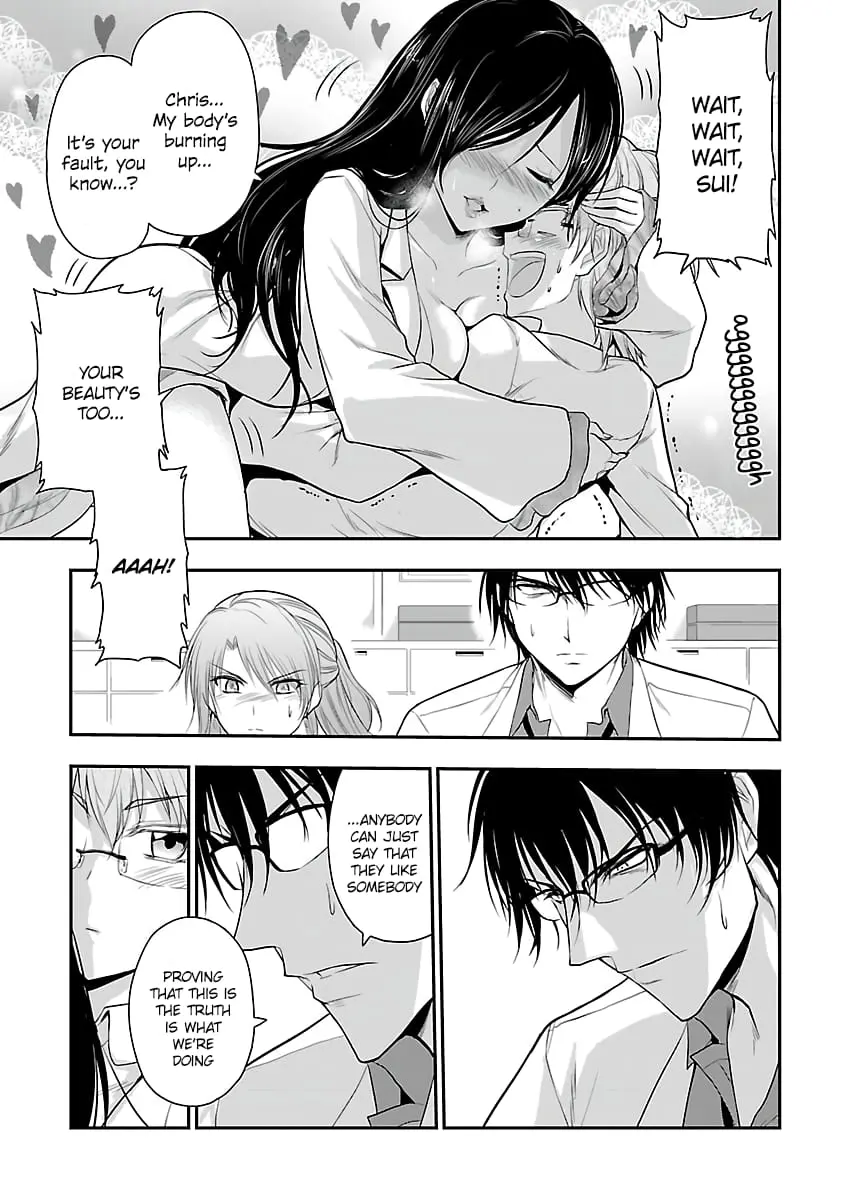 Rikei ga Koi ni Ochita no de Shoumei shitemita - Chapter 34 - Page 15