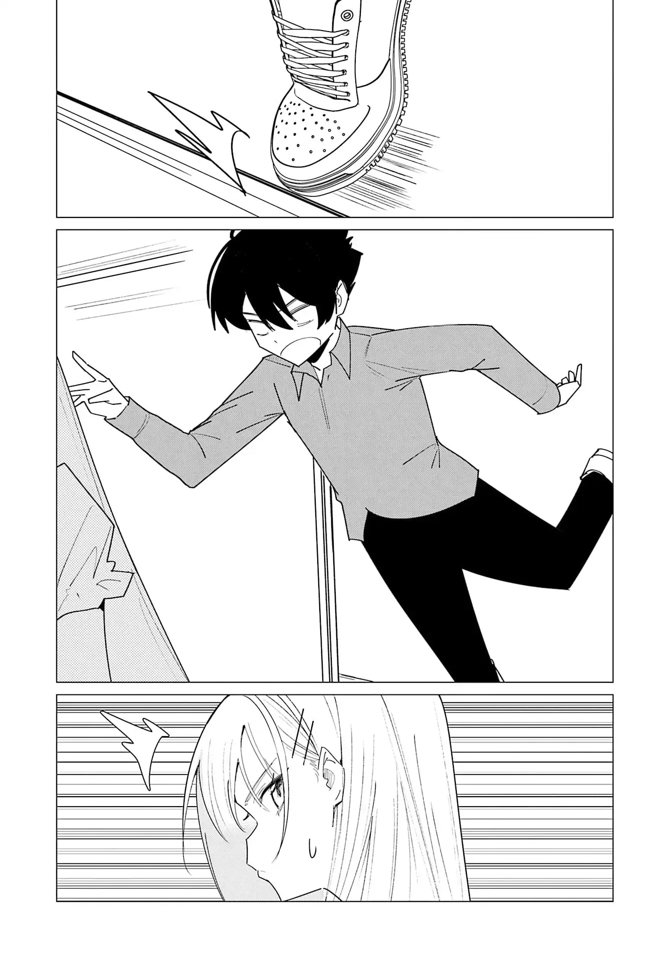 Underground Idol & I - Chapter 21 - Page 5