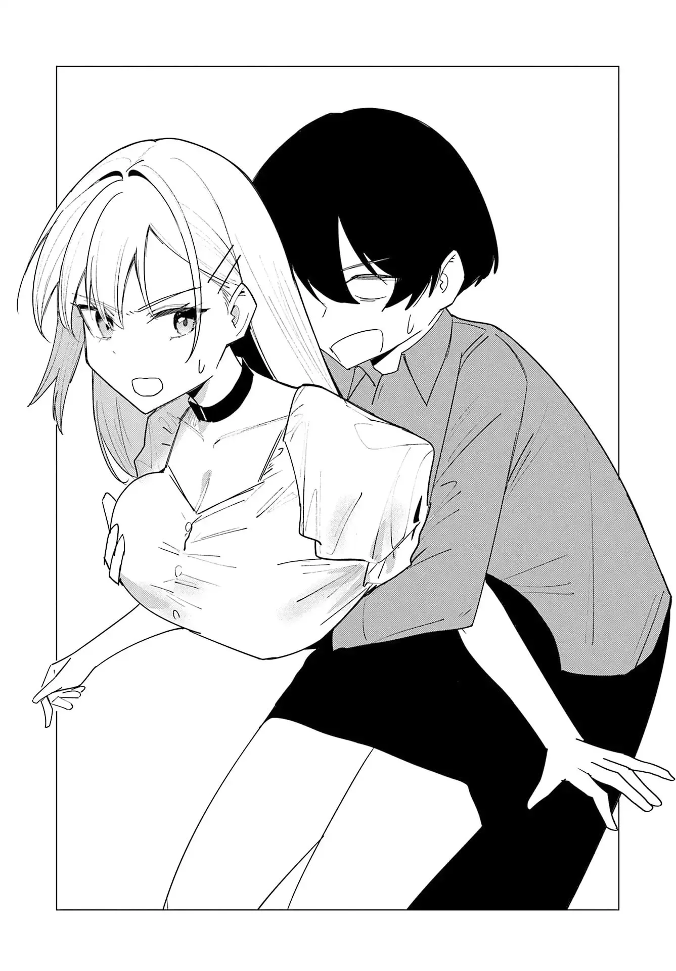 Underground Idol & I - Chapter 21 - Page 6