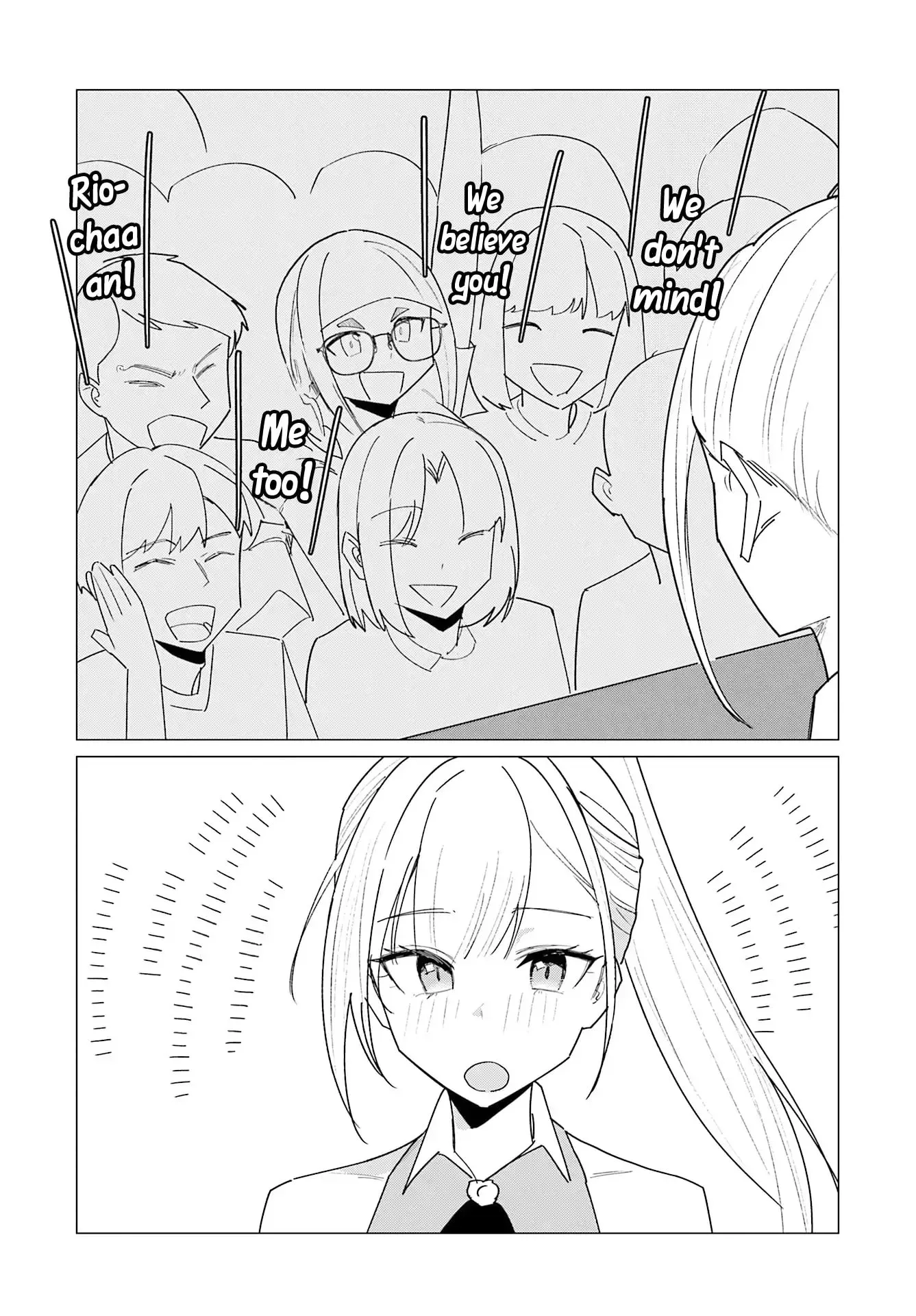 Underground Idol & I - Chapter 21 - Page 16