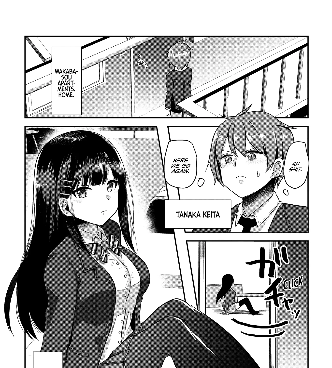 Through the Wall, I can Honestly Say I Love You - Chapter 1 - Page 1