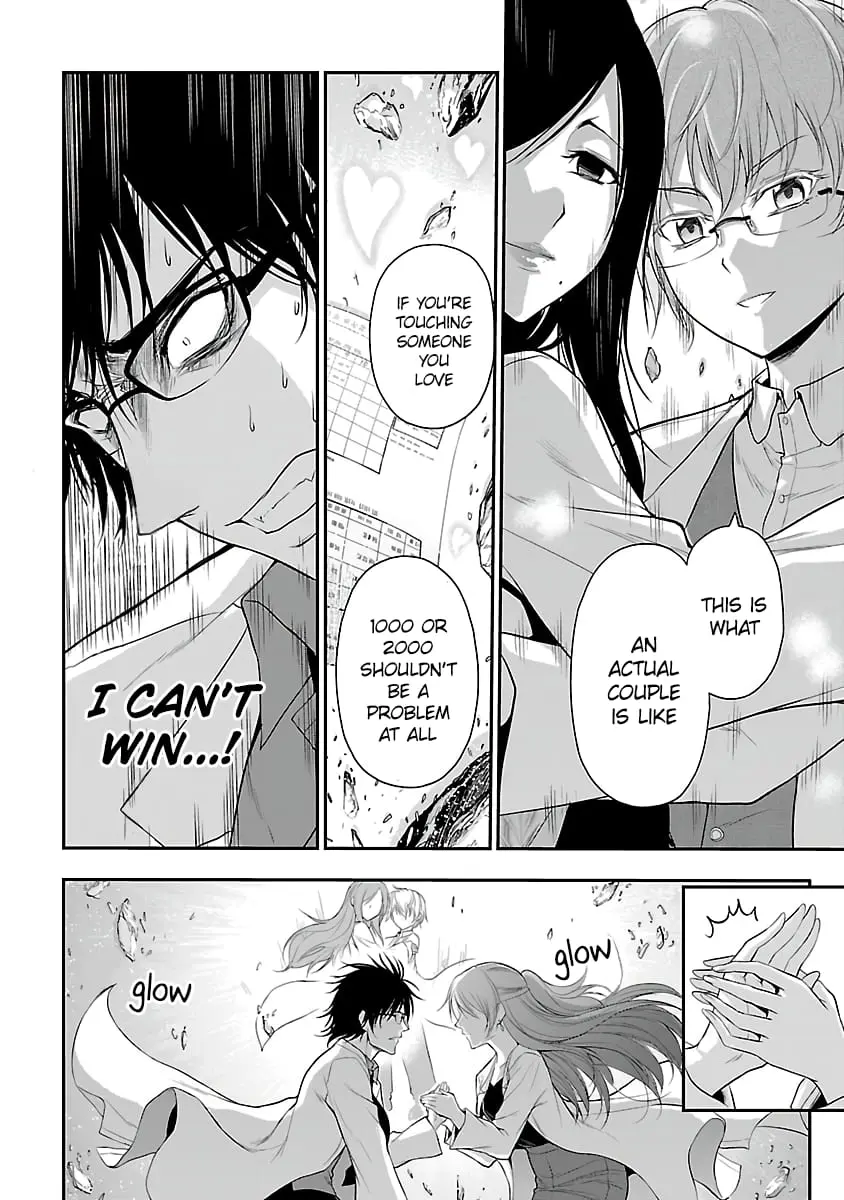 Rikei ga Koi ni Ochita no de Shoumei shitemita - Chapter 34 - Page 18