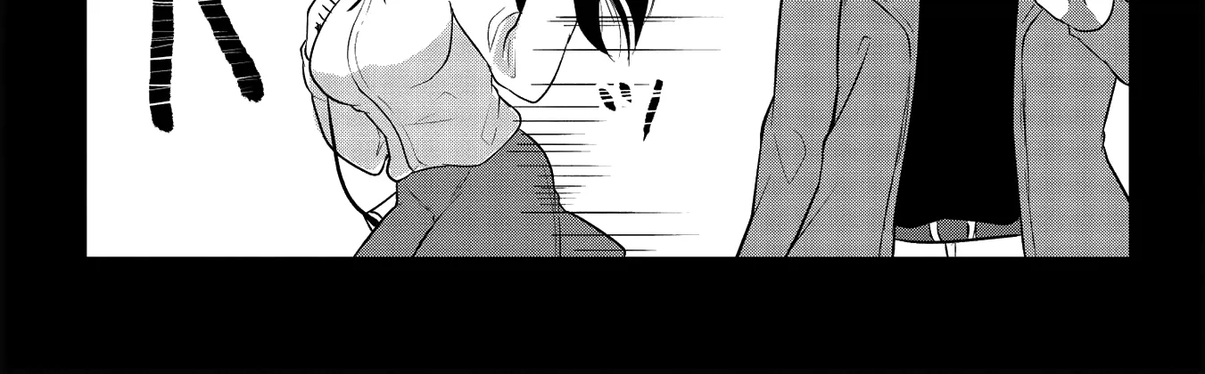 Through the Wall, I can Honestly Say I Love You - Chapter 1 - Page 24