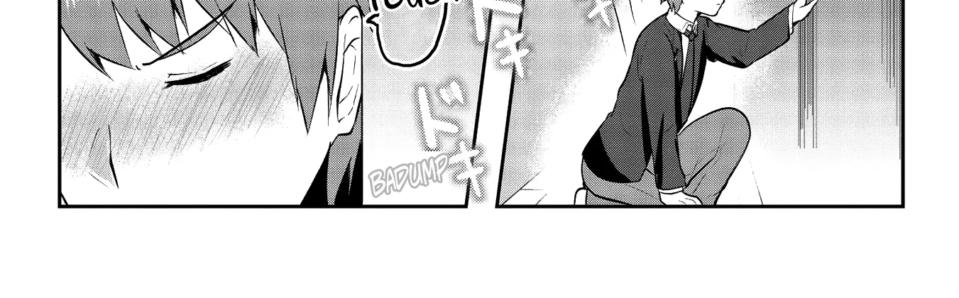 Through the Wall, I can Honestly Say I Love You - Chapter 1 - Page 30
