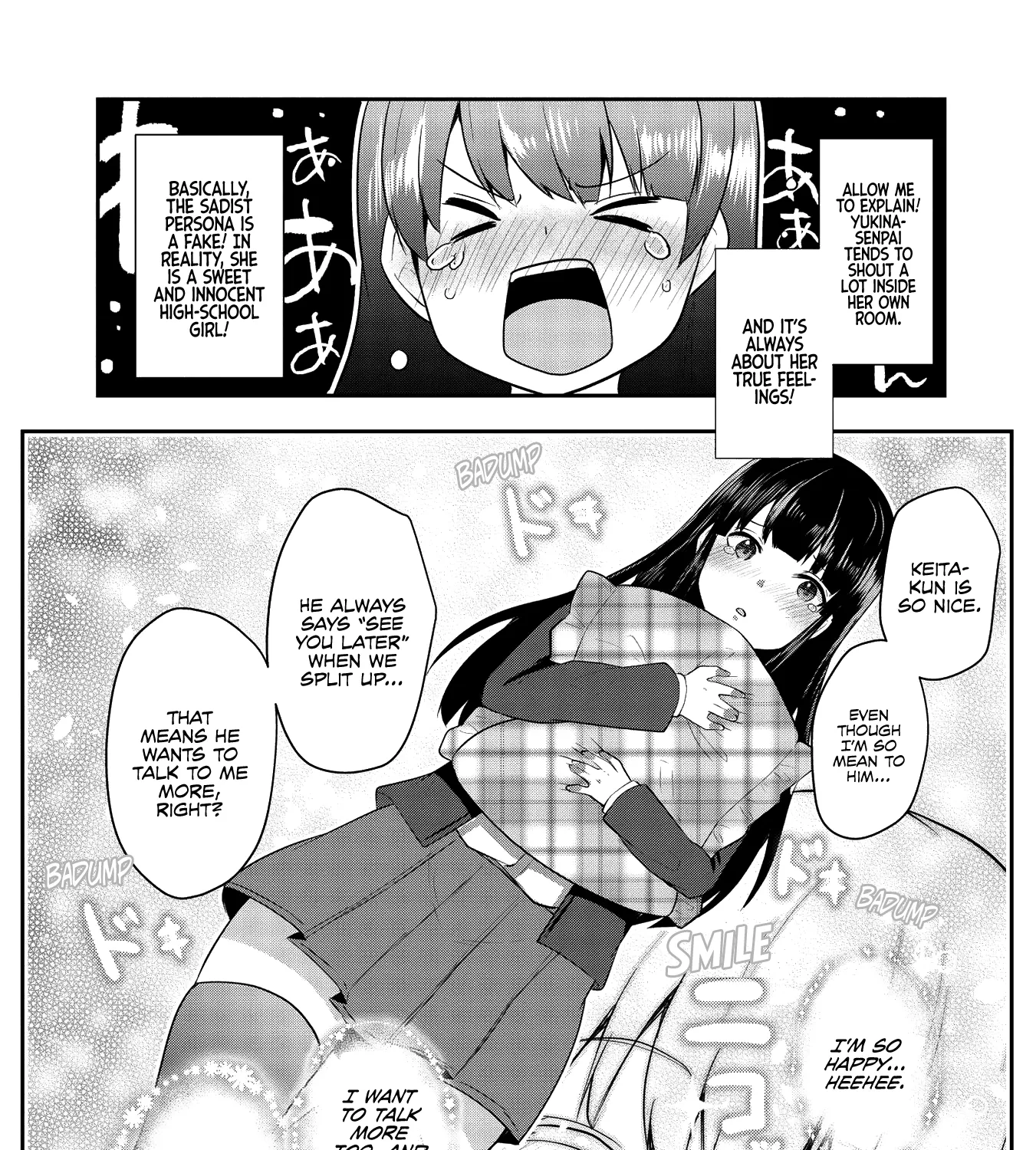 Through the Wall, I can Honestly Say I Love You - Chapter 1 - Page 33