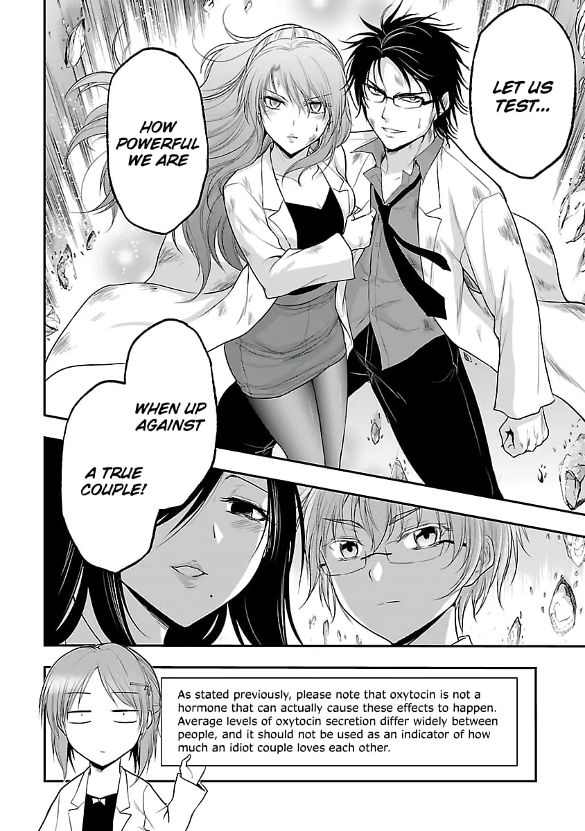Rikei ga Koi ni Ochita no de Shoumei shitemita - Chapter 34 - Page 20