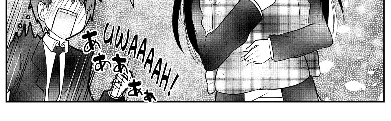 Through the Wall, I can Honestly Say I Love You - Chapter 1 - Page 36