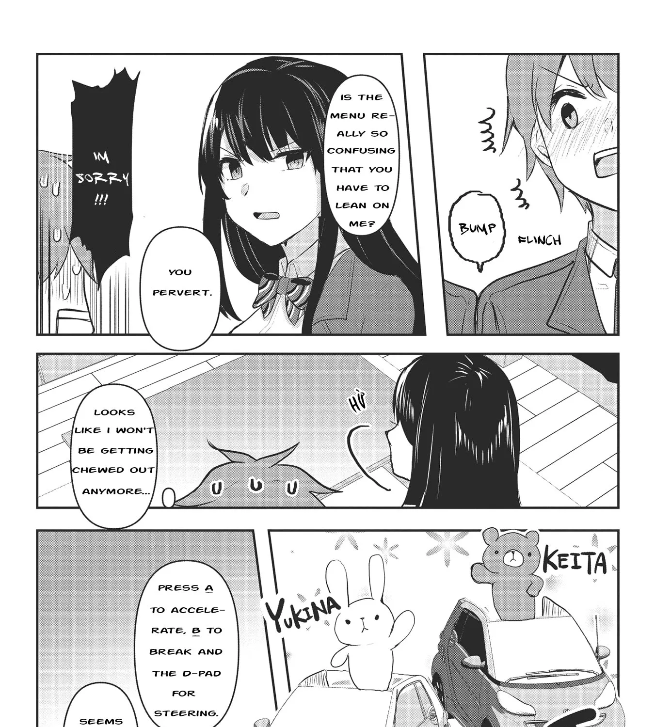Through the Wall, I can Honestly Say I Love You - Chapter 2 - Page 17
