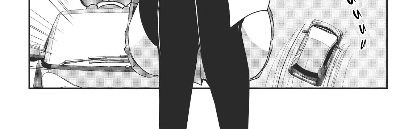 Through the Wall, I can Honestly Say I Love You - Chapter 2 - Page 22