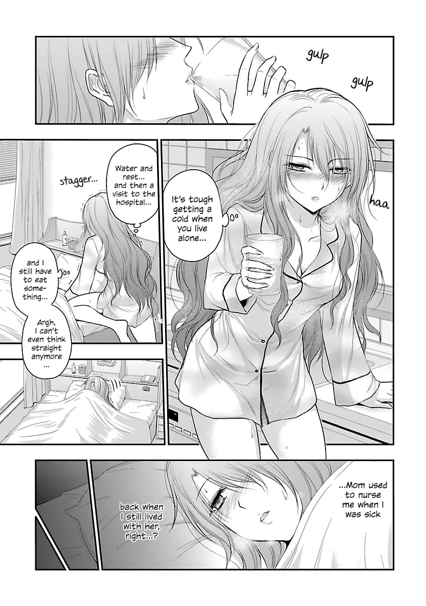 Rikei ga Koi ni Ochita no de Shoumei shitemita - Chapter 34.5 - Page 3