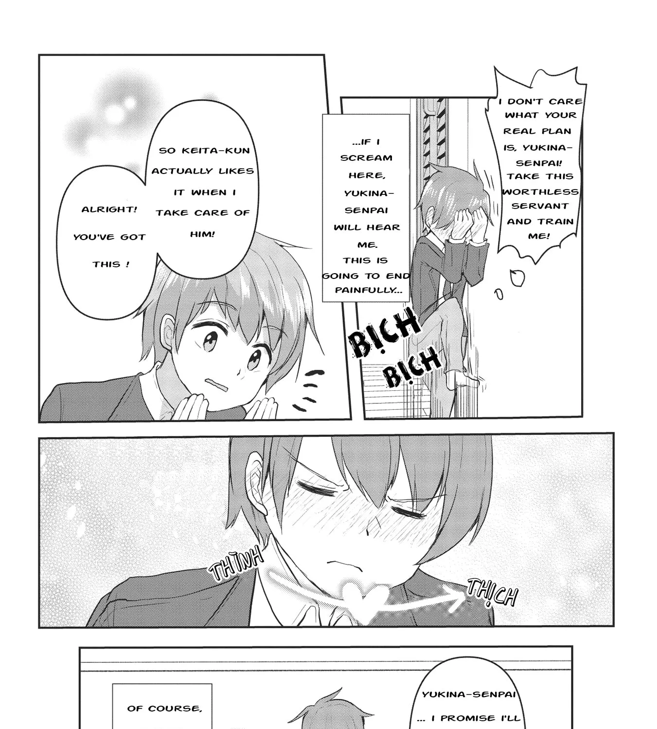 Through the Wall, I can Honestly Say I Love You - Chapter 2 - Page 43
