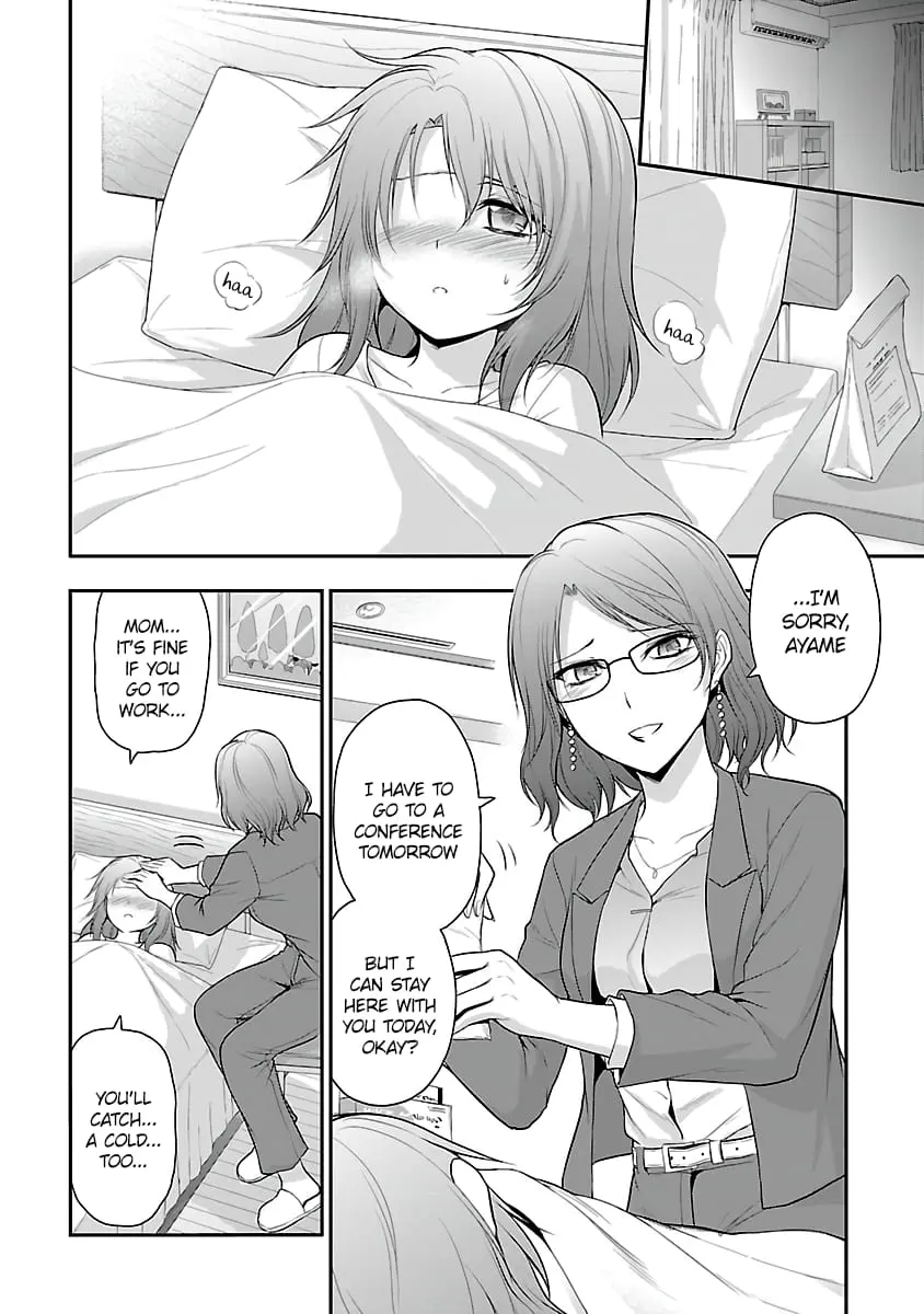 Rikei ga Koi ni Ochita no de Shoumei shitemita - Chapter 34.5 - Page 4