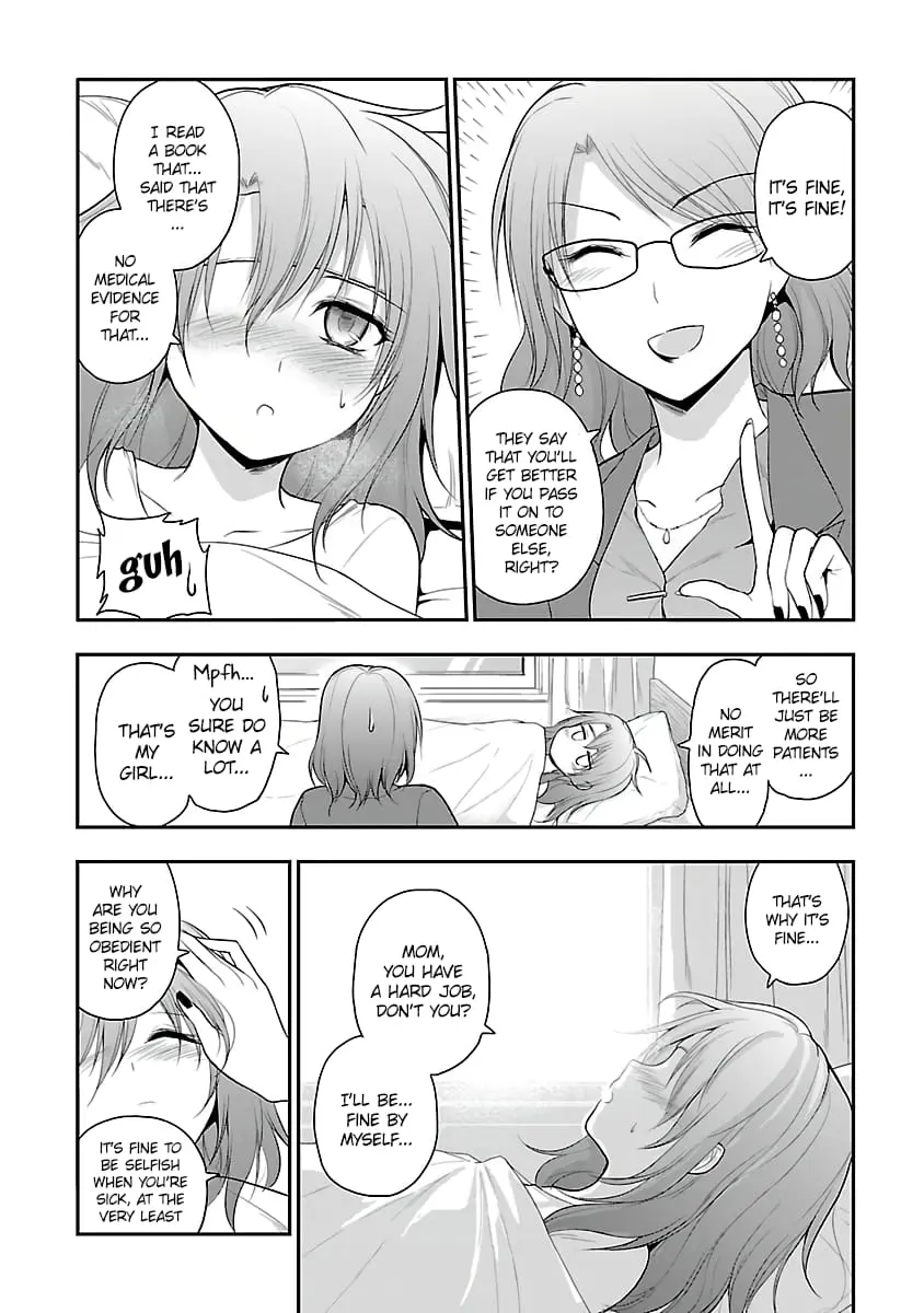 Rikei ga Koi ni Ochita no de Shoumei shitemita - Chapter 34.5 - Page 5