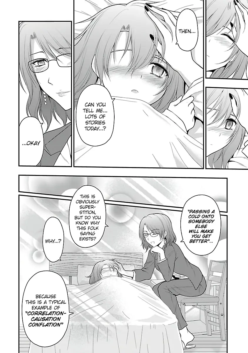 Rikei ga Koi ni Ochita no de Shoumei shitemita - Chapter 34.5 - Page 6