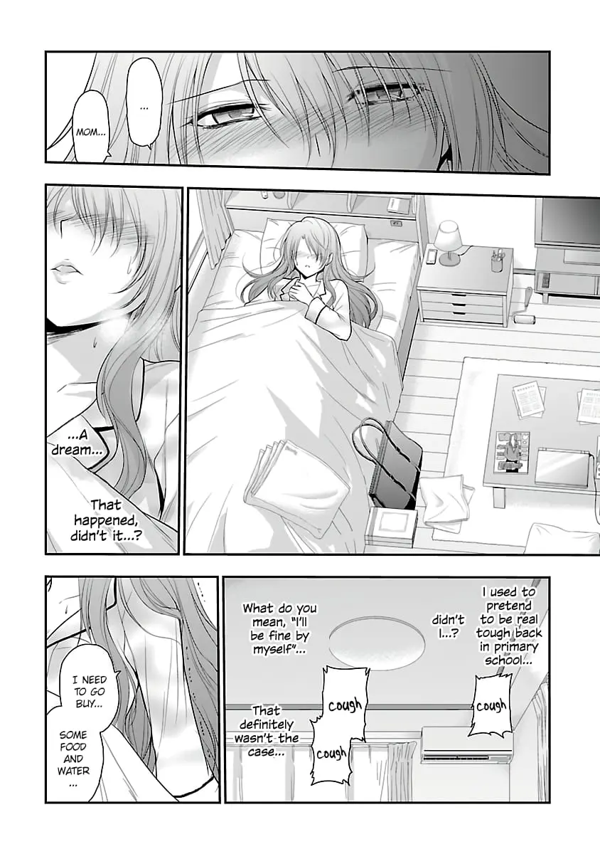 Rikei ga Koi ni Ochita no de Shoumei shitemita - Chapter 34.5 - Page 8