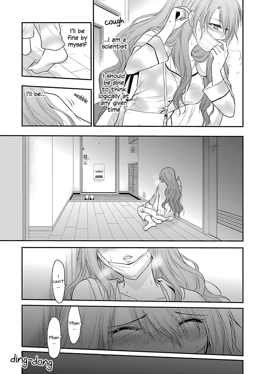 Rikei ga Koi ni Ochita no de Shoumei shitemita - Chapter 34.5 - Page 9