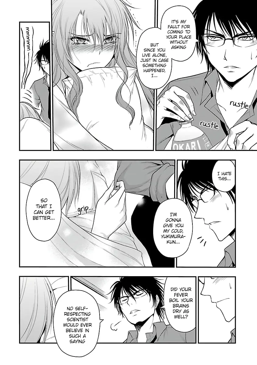 Rikei ga Koi ni Ochita no de Shoumei shitemita - Chapter 34.5 - Page 14