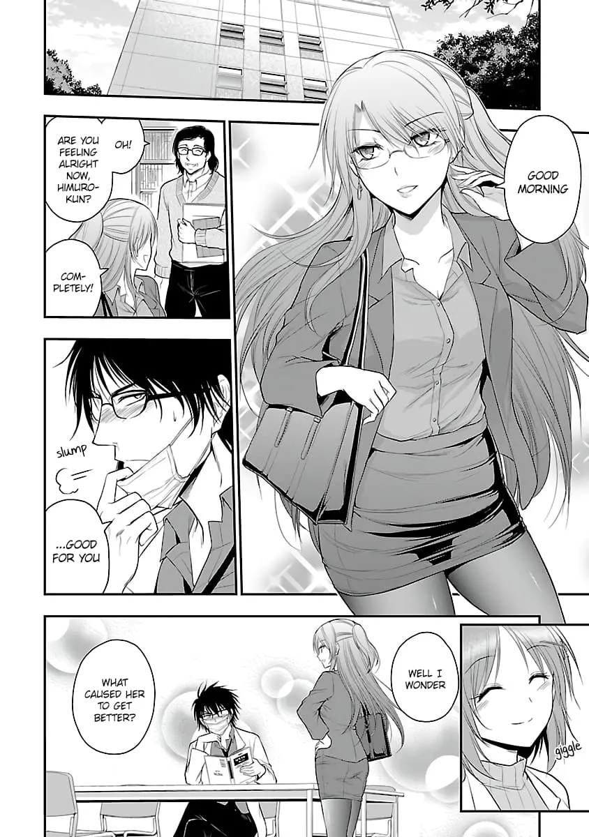 Rikei ga Koi ni Ochita no de Shoumei shitemita - Chapter 34.5 - Page 16