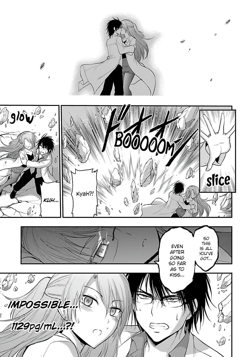 Rikei ga Koi ni Ochita no de Shoumei shitemita - Chapter 35 - Page 1
