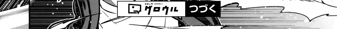 Returned from Another World, Earth Turned Out to Be Quite the Fantasy Too. - Chapter 13 - Page 36