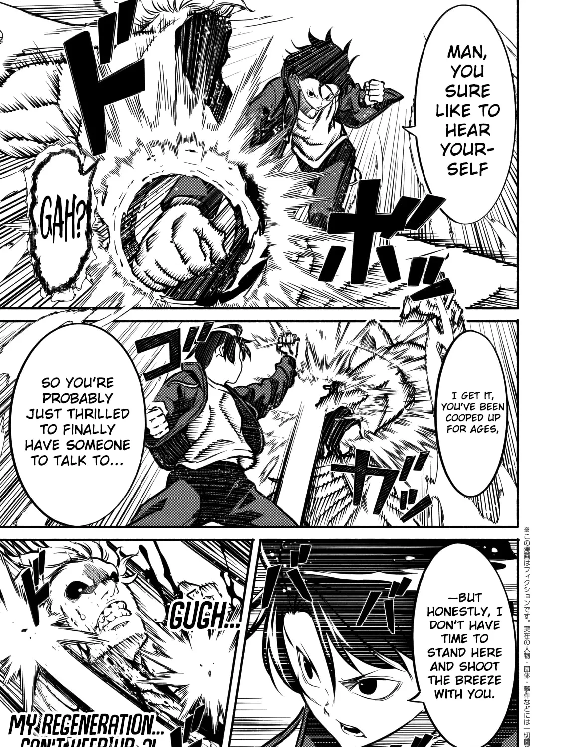 Returned from Another World, Earth Turned Out to Be Quite the Fantasy Too. - Chapter 13 - Page 41