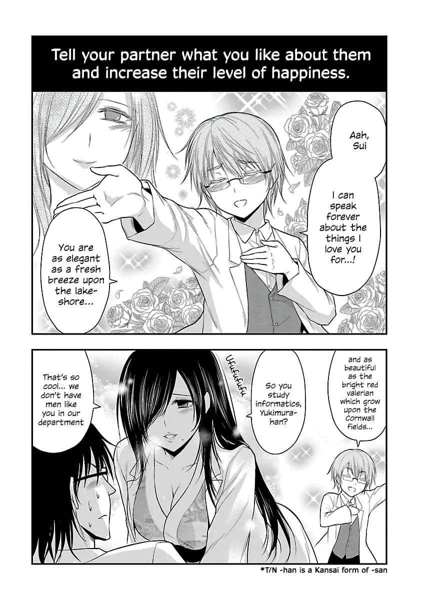 Rikei ga Koi ni Ochita no de Shoumei shitemita - Chapter 35 - Page 11