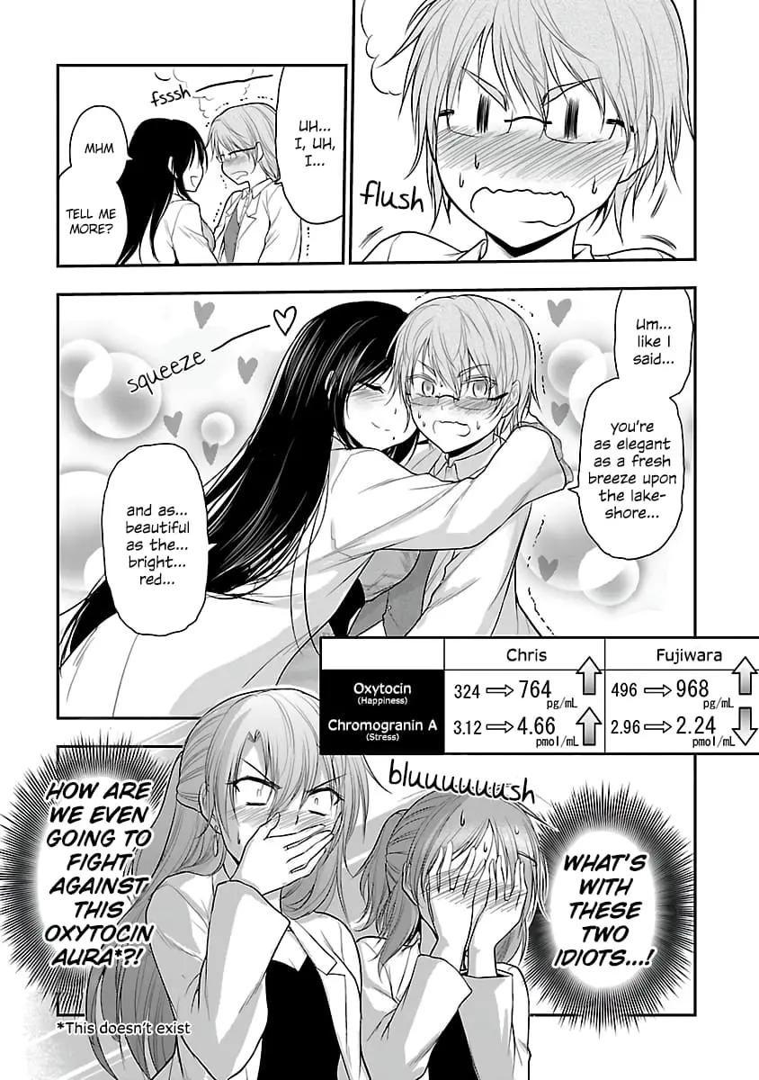 Rikei ga Koi ni Ochita no de Shoumei shitemita - Chapter 35 - Page 13