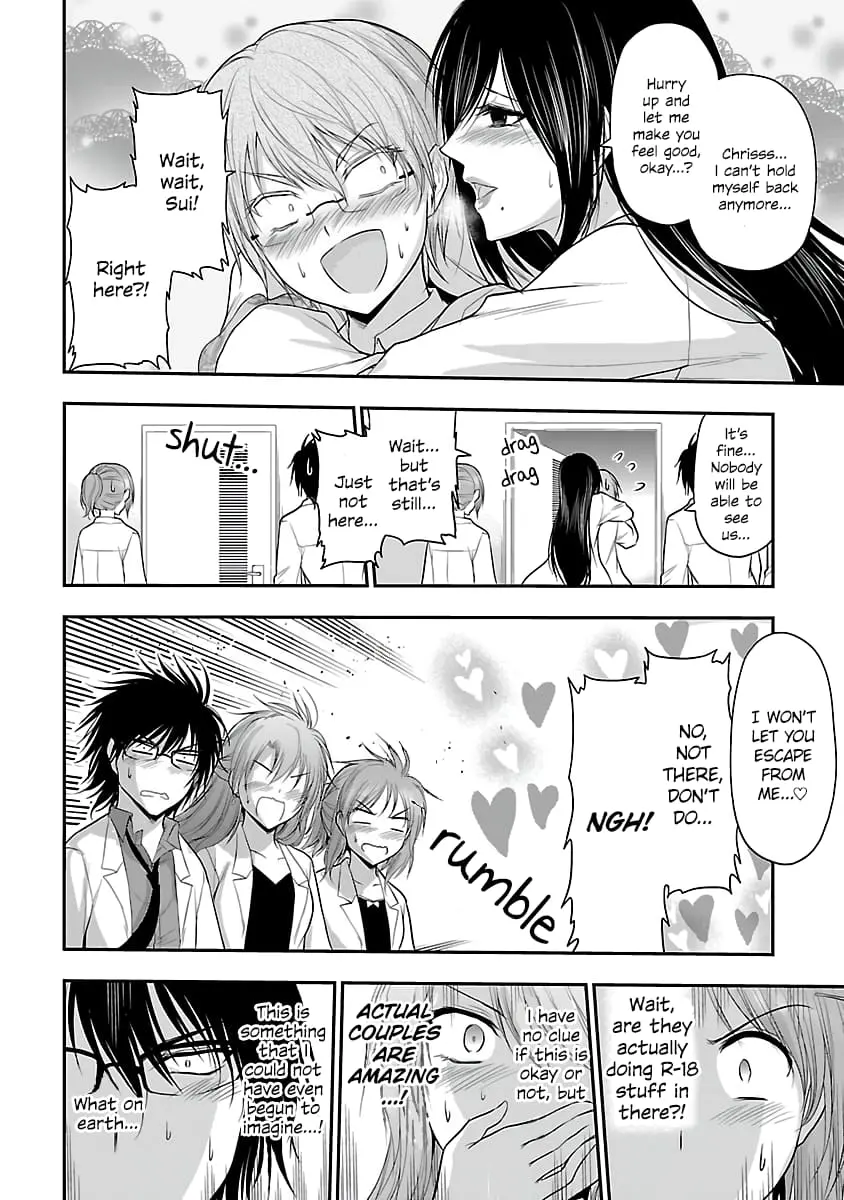 Rikei ga Koi ni Ochita no de Shoumei shitemita - Chapter 35 - Page 17