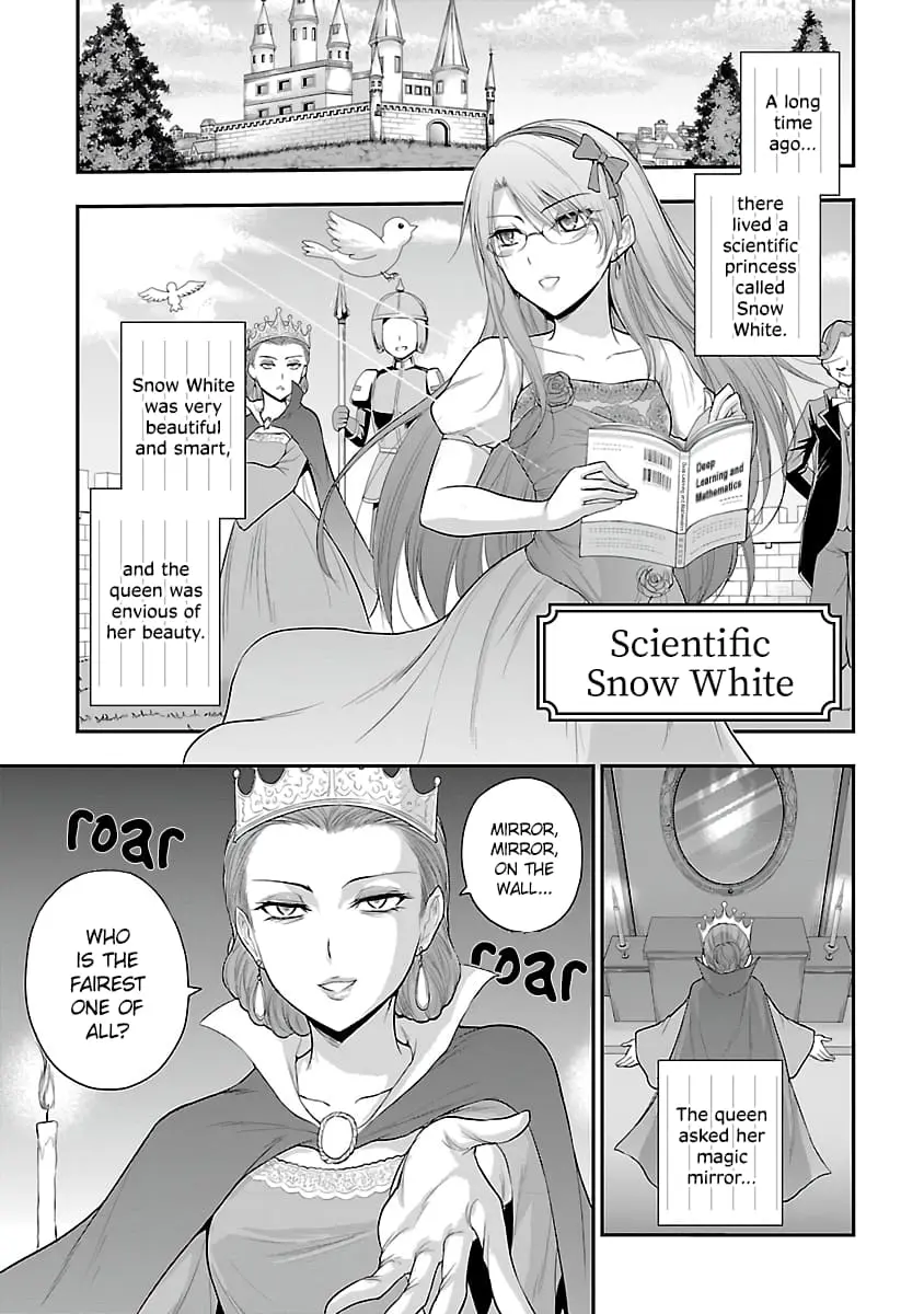 Rikei ga Koi ni Ochita no de Shoumei shitemita - Chapter 35.5 - Page 1