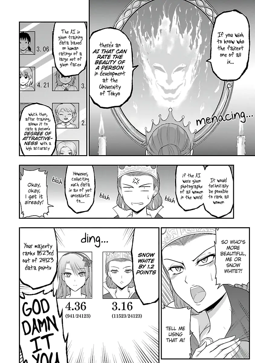 Rikei ga Koi ni Ochita no de Shoumei shitemita - Chapter 35.5 - Page 2
