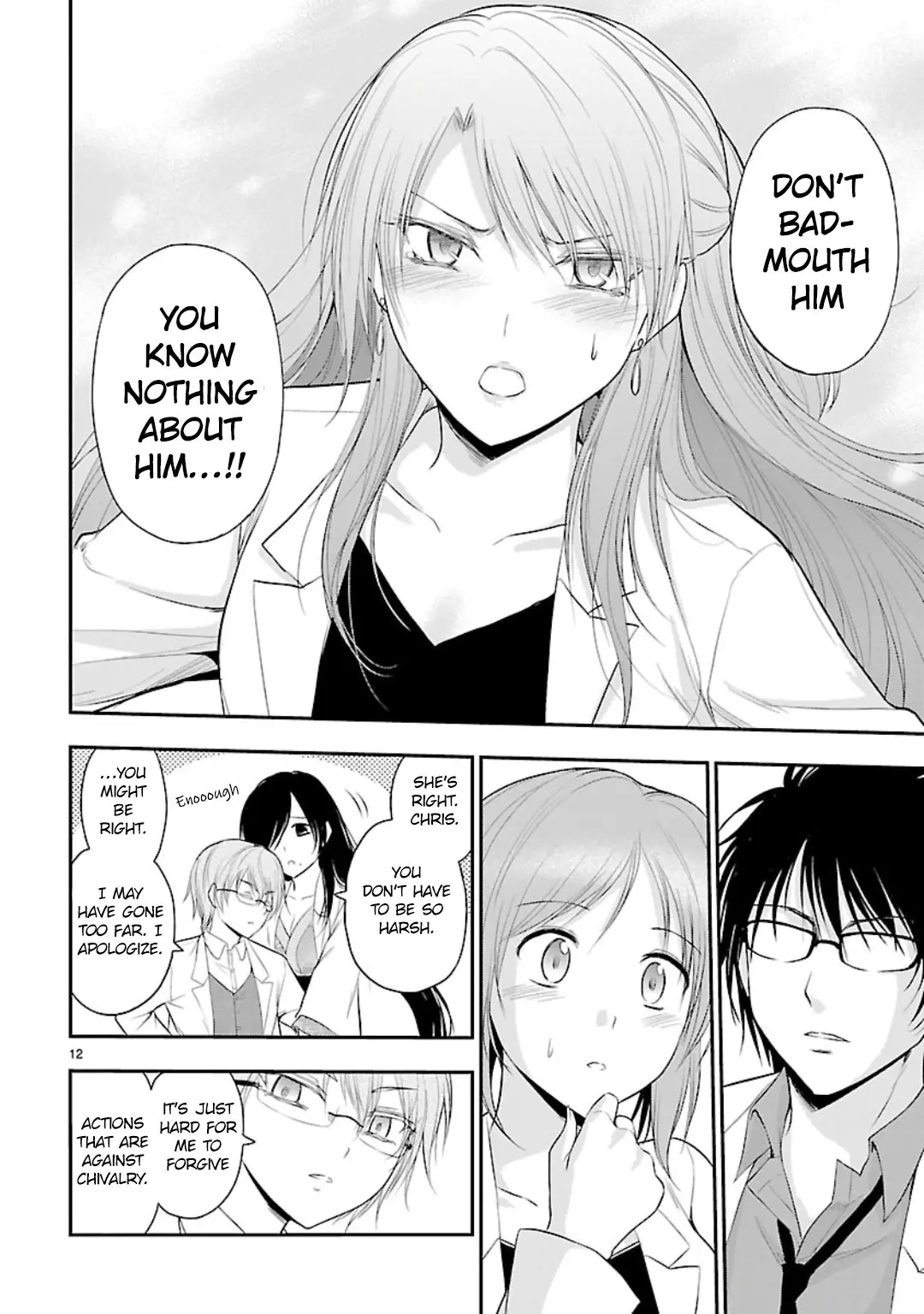 Rikei ga Koi ni Ochita no de Shoumei shitemita - Chapter 36 - Page 12