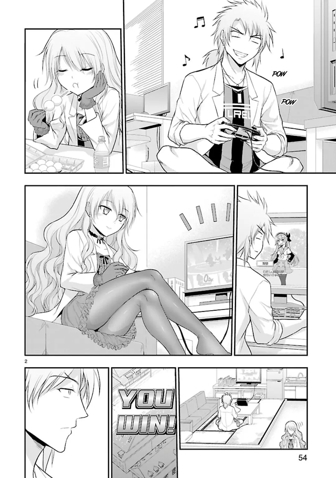 Rikei ga Koi ni Ochita no de Shoumei shitemita - Chapter 36.5 - Page 2