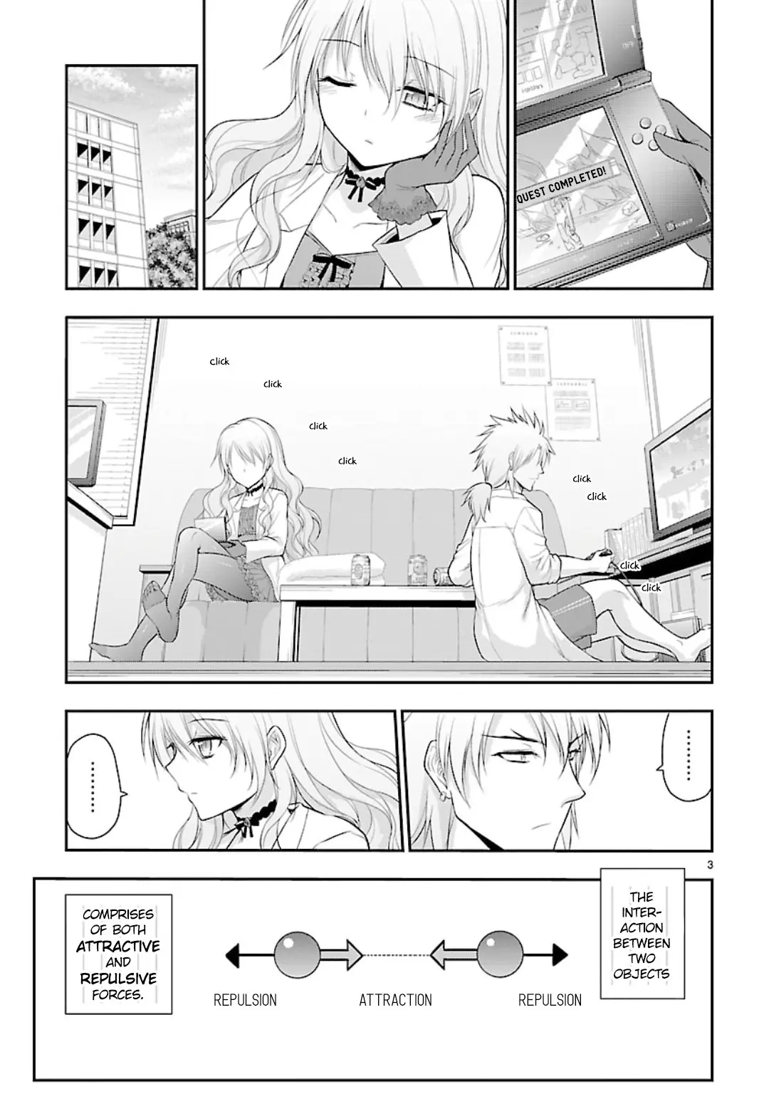 Rikei ga Koi ni Ochita no de Shoumei shitemita - Chapter 36.5 - Page 3