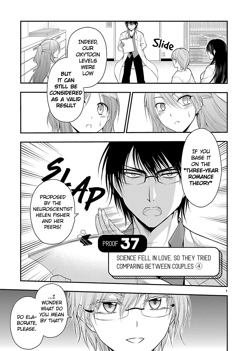 Rikei ga Koi ni Ochita no de Shoumei shitemita - Chapter 37 - Page 1
