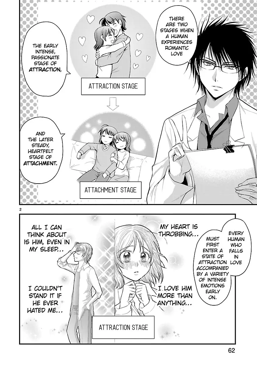 Rikei ga Koi ni Ochita no de Shoumei shitemita - Chapter 37 - Page 2