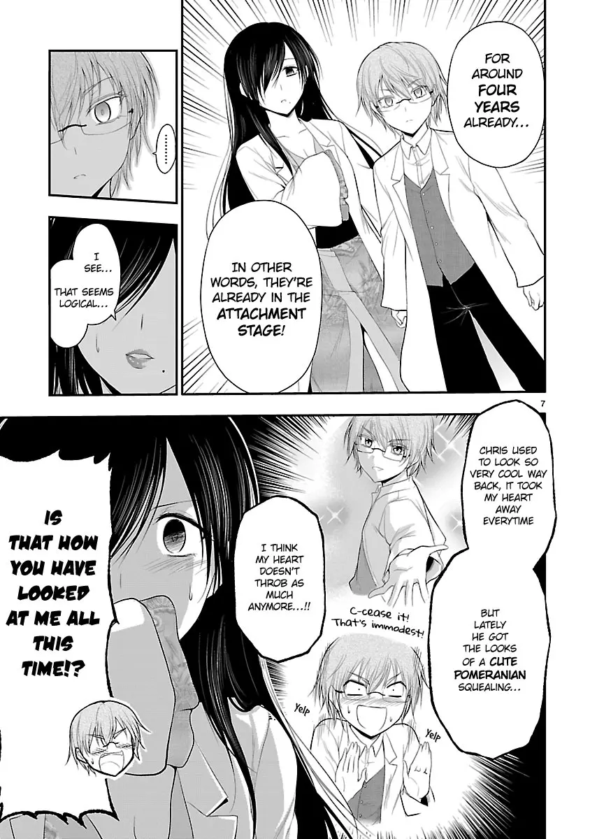Rikei ga Koi ni Ochita no de Shoumei shitemita - Chapter 37 - Page 7