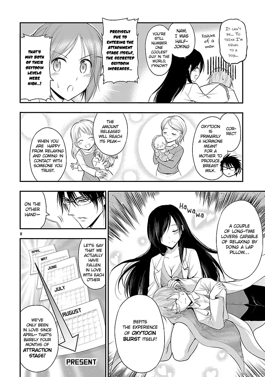 Rikei ga Koi ni Ochita no de Shoumei shitemita - Chapter 37 - Page 8
