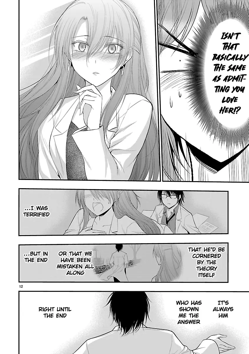 Rikei ga Koi ni Ochita no de Shoumei shitemita - Chapter 37 - Page 11