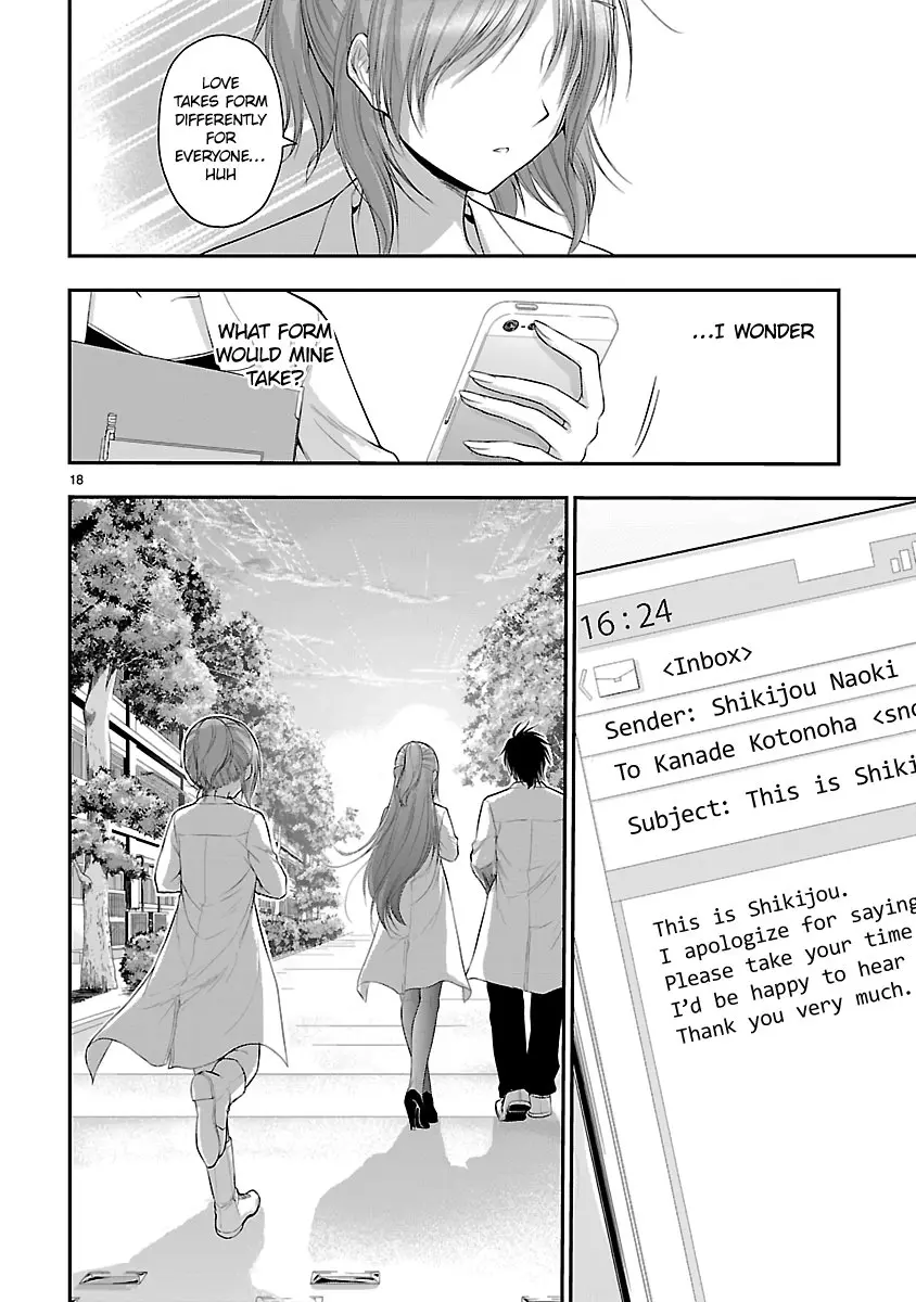 Rikei ga Koi ni Ochita no de Shoumei shitemita - Chapter 37 - Page 17